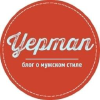 Yepman.ru logo