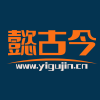 Yigujin.cn logo