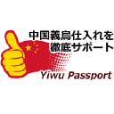 Yiwupassport.com logo