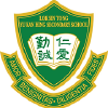 Ykh.edu.hk logo