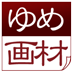 Yumegazai.com logo