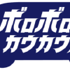 Yusyutsusyakaitori.com logo