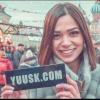 Yuusk.com logo