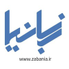 Zabania.ir logo