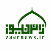 Zaernews.ir logo