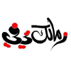 Zamalek.tv logo