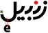 Zanbil.ir logo