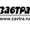 Zavtra.ru logo
