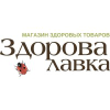 Zdorovalavka.com.ua logo