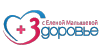 Zdorovieinfo.ru logo
