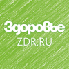 Zdr.ru logo