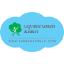 Zdravosloven.com logo