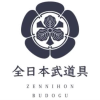 Zennihonbudougu.com logo