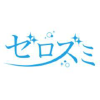 Zerozumi.jp logo
