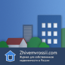 Zhivemvrossii.com logo