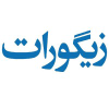 Zigorat.com logo