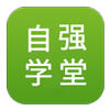 Ziqiangxuetang.com logo