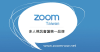 Zoomnow.net logo