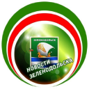 Zpravda.ru logo