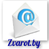 Zvarot.by logo