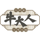MasterBeef Group Ordinary Shares Logo