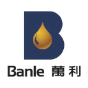 CBL International Limited Ordinary Shares Logo