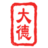 Rectitude Holdings Ltd Ordinary Shares Logo