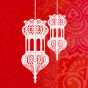 Belly Dance Arabesque