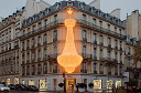 Christian Dior logo