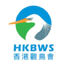 The Hong Kong Bird Watching Society logo