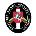 State Border Guard Service of the Ministry of the Interior of the Republic of Lithuania logo