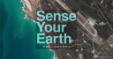 Remote Sensing Technology Center of Japan logo