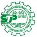 STP-R logo