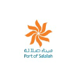 SPSI logo