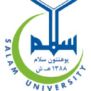 Salam University logo
