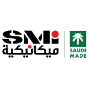 Saudi Mechanical Industries