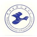 Shanghai University of Engineering Science logo