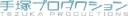 Tezuka Productions logo