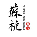 Tipsy Shanghai logo