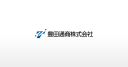 Toyota Tsusho logo