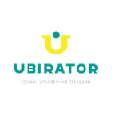 Ubirator