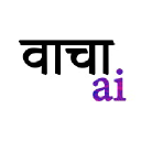 Vacha AI