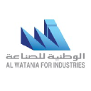 AL Watania Industries