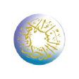 ALMUTAHED logo