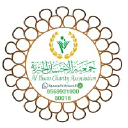 Ensan Charity Committee for Orphans Care