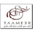 TAAMEER logo