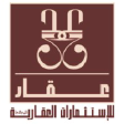 AQAR logo