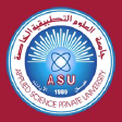 AIEI logo