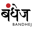 Rang Bandhej Retail Private Limited