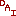 Kegelbell